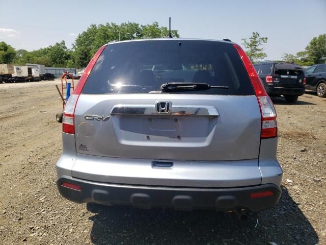 2009 Honda CR-V EX