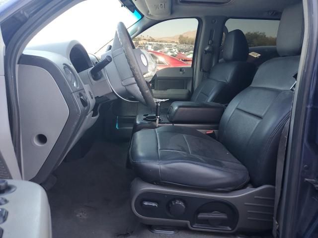 2004 Ford F150 Supercrew