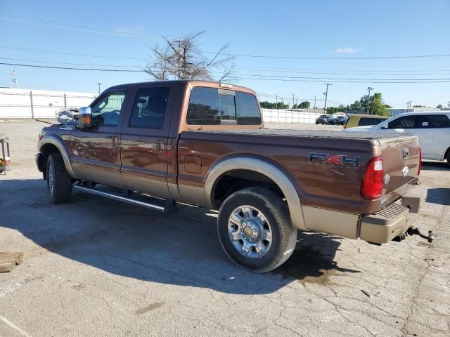 2011 Ford F250 Super Duty