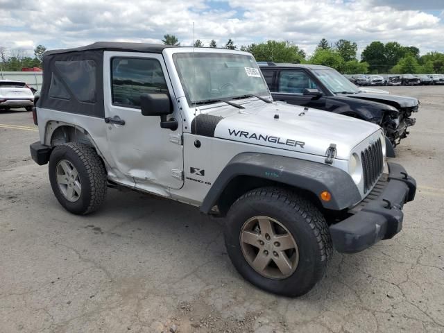 2008 Jeep Wrangler X