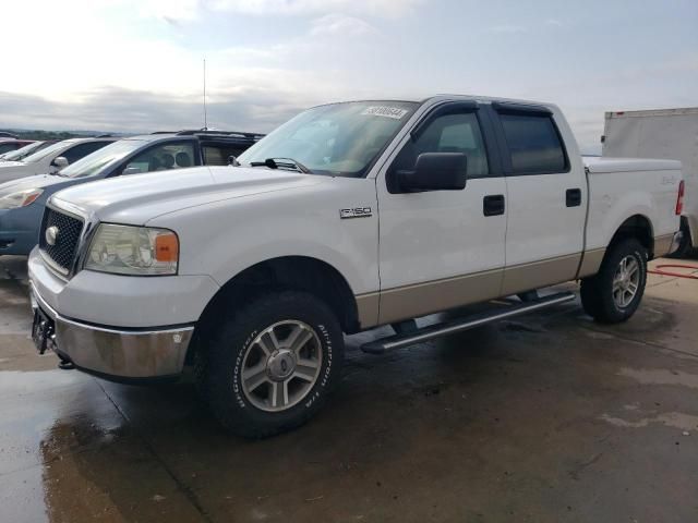 2007 Ford F150 Supercrew