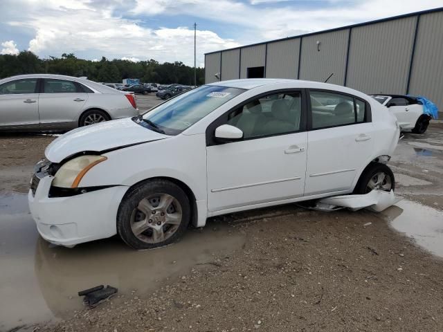 2007 Nissan Sentra 2.0