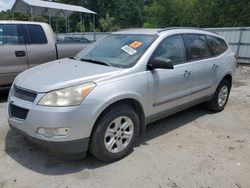Salvage cars for sale from Copart Savannah, GA: 2009 Chevrolet Traverse LS