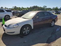 Buy Salvage Cars For Sale now at auction: 2007 Chevrolet Impala LS