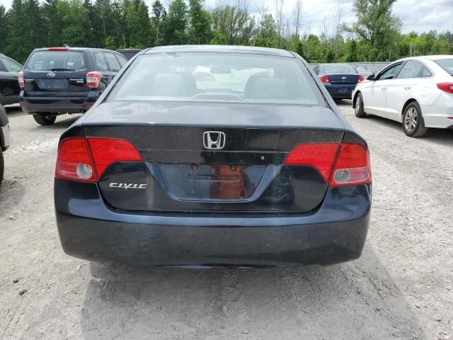 2008 Honda Civic LX