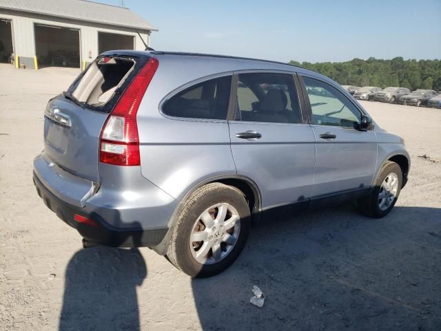 2009 Honda CR-V EX