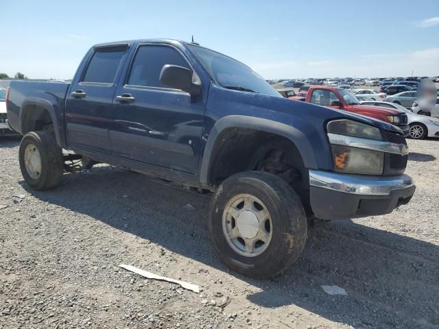 2008 Chevrolet Colorado