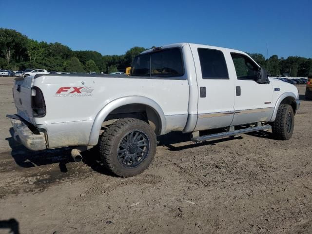 2004 Ford F250 Super Duty