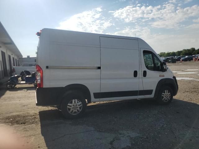 2021 Dodge RAM Promaster 1500 1500 High