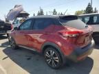 2018 Nissan Kicks S