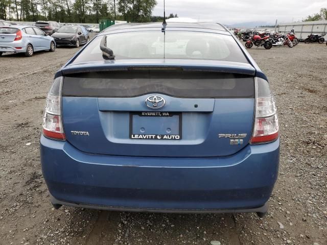 2005 Toyota Prius