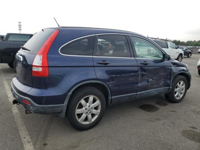 2007 Honda CR-V EX