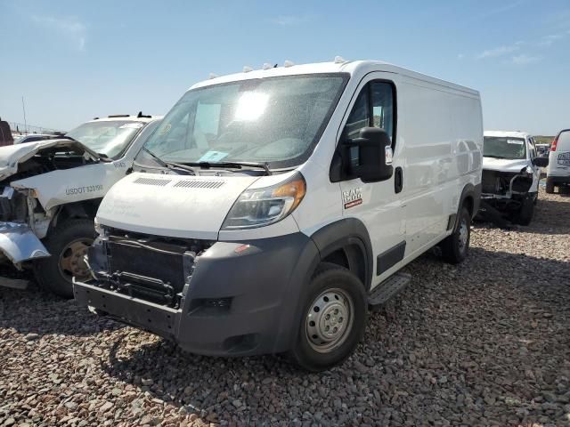 2016 Dodge RAM Promaster 1500 1500 Standard