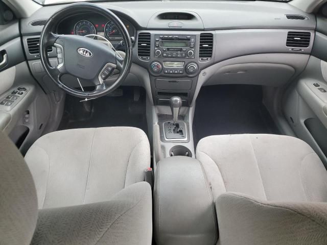 2007 KIA Optima LX