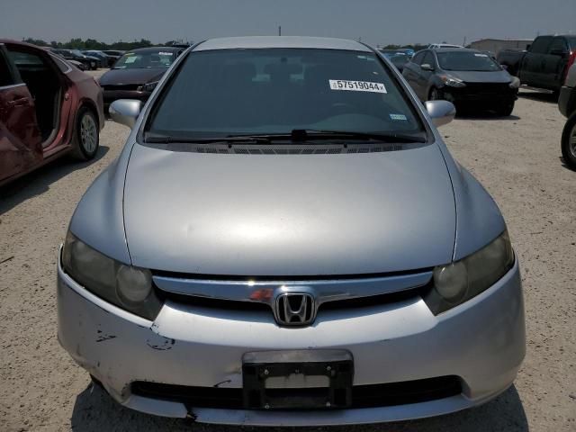 2008 Honda Civic Hybrid