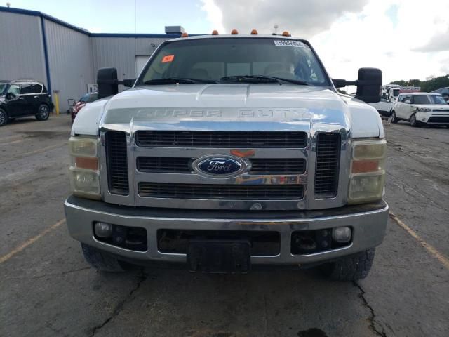 2008 Ford F250 Super Duty