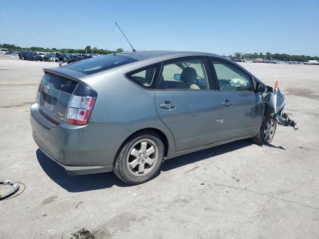 2005 Toyota Prius