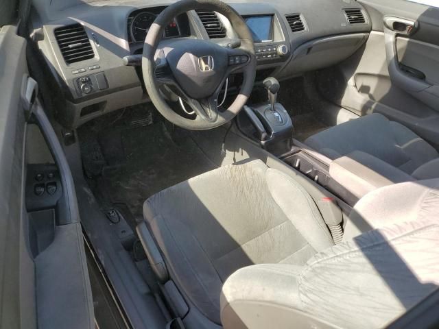 2006 Honda Civic LX