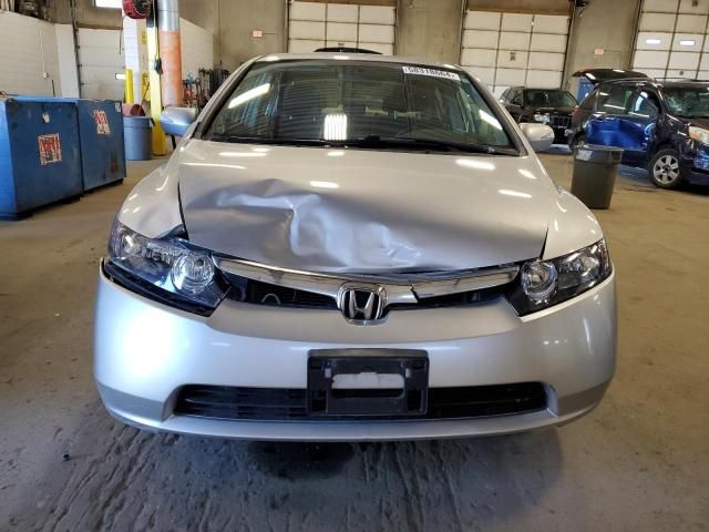 2008 Honda Civic Hybrid