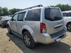 2008 Nissan Pathfinder S