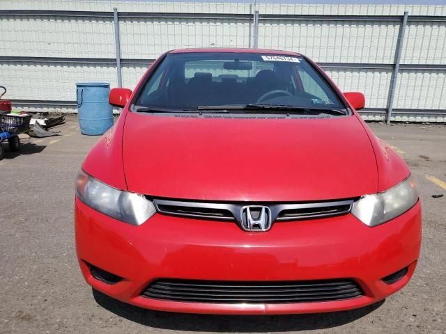 2007 Honda Civic EX