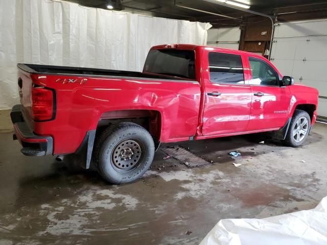 2018 Chevrolet Silverado K1500 Custom