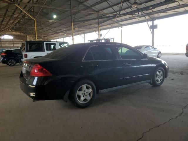 2007 Honda Accord SE