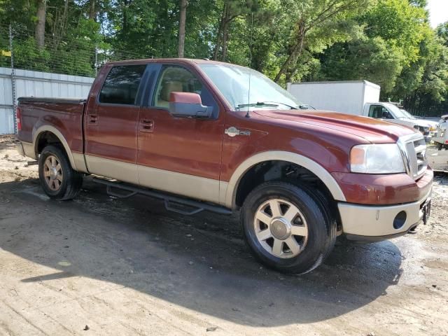 2007 Ford F150 Supercrew