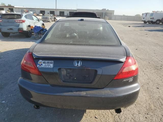 2005 Honda Accord EX