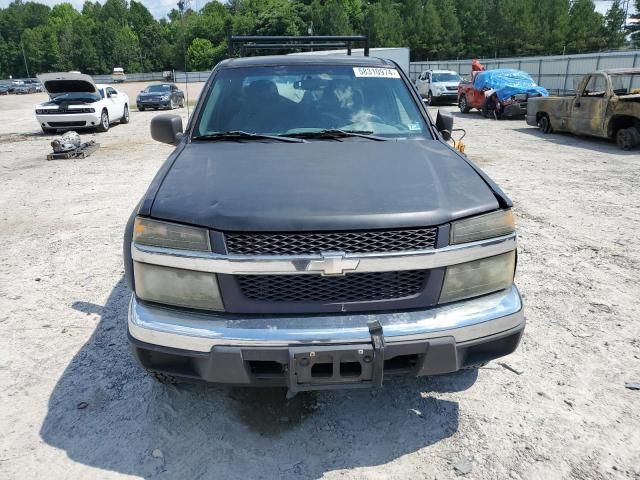 2006 Chevrolet Colorado