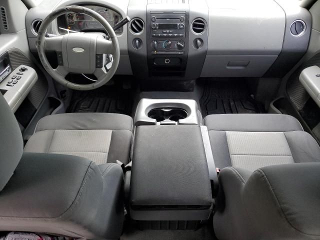 2007 Ford F150 Supercrew