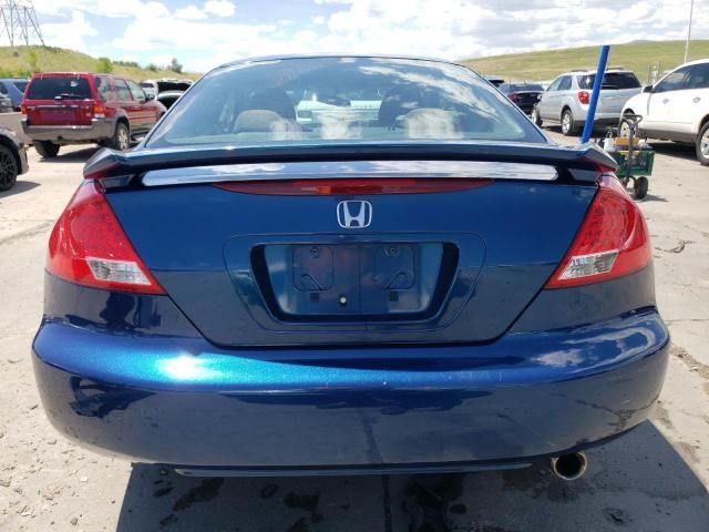 2007 Honda Accord EX