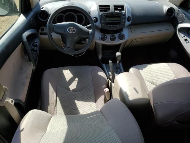 2008 Toyota Rav4