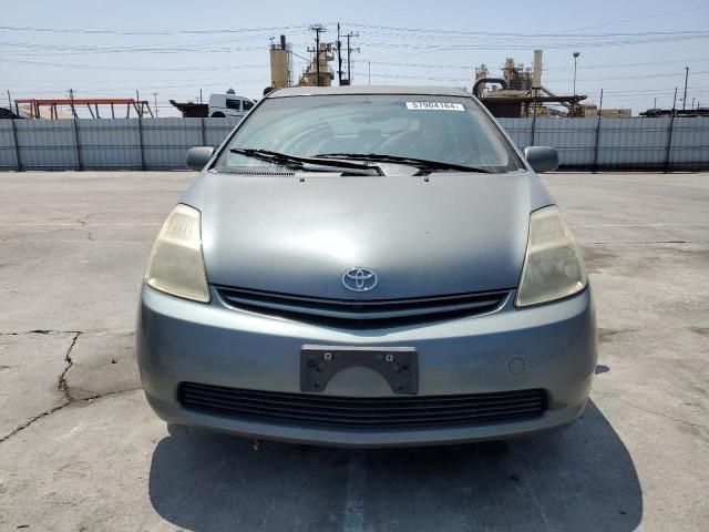 2005 Toyota Prius