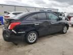 2019 Nissan Versa S