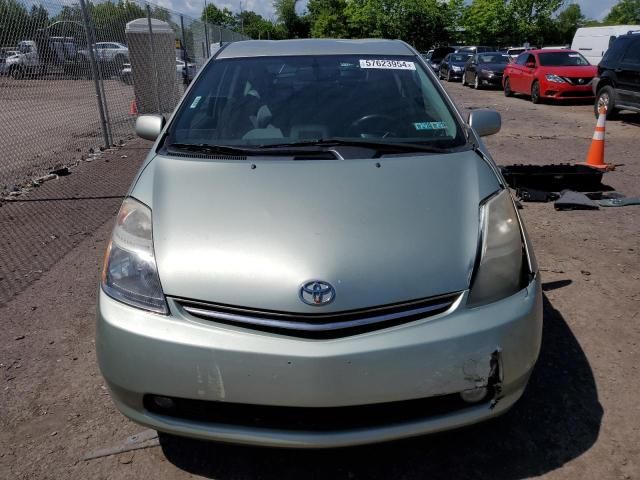 2006 Toyota Prius