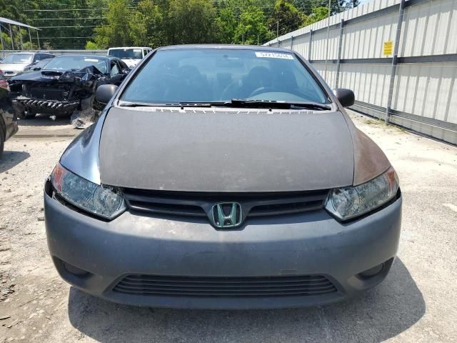 2007 Honda Civic EX