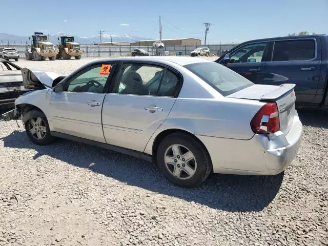 2005 Chevrolet Malibu LS