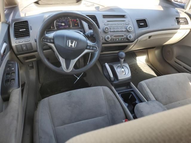 2011 Honda Civic Hybrid