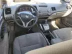 2011 Honda Civic Hybrid