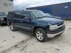 2005 Chevrolet Suburban K1500