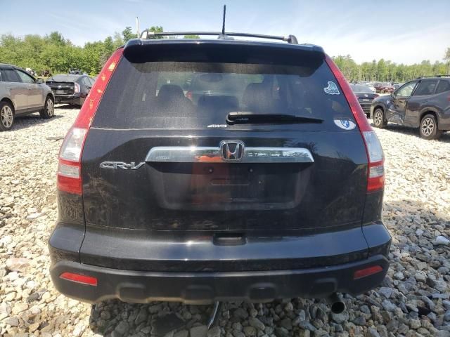 2008 Honda CR-V EXL