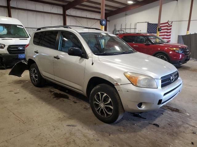 2008 Toyota Rav4