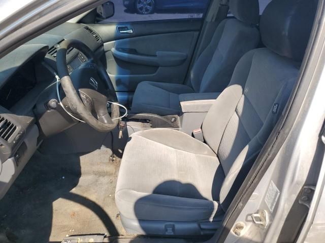 2007 Honda Accord EX