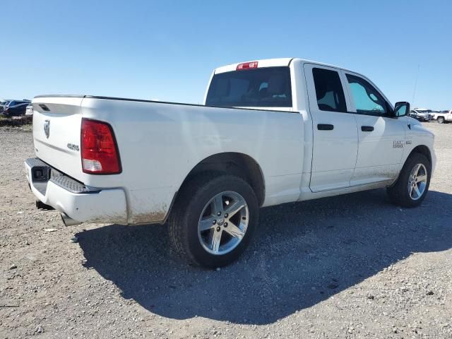 2017 Dodge RAM 1500 ST