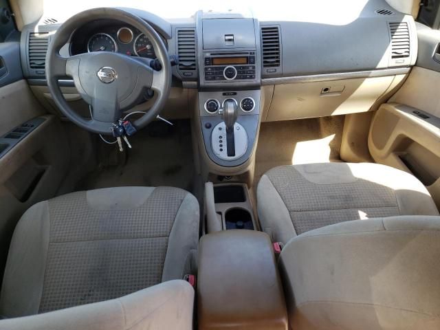 2007 Nissan Sentra 2.0