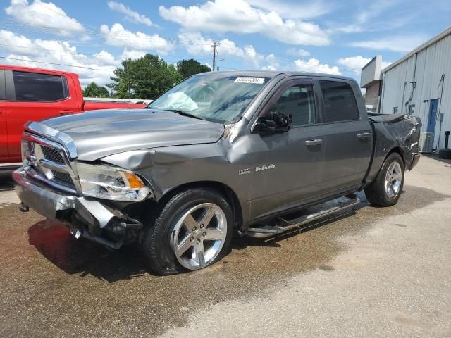 2010 Dodge RAM 1500