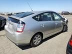 2005 Toyota Prius