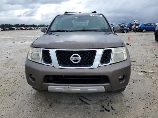 2008 Nissan Pathfinder S