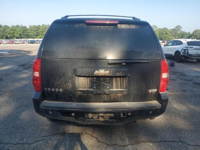 2008 Chevrolet Tahoe C1500